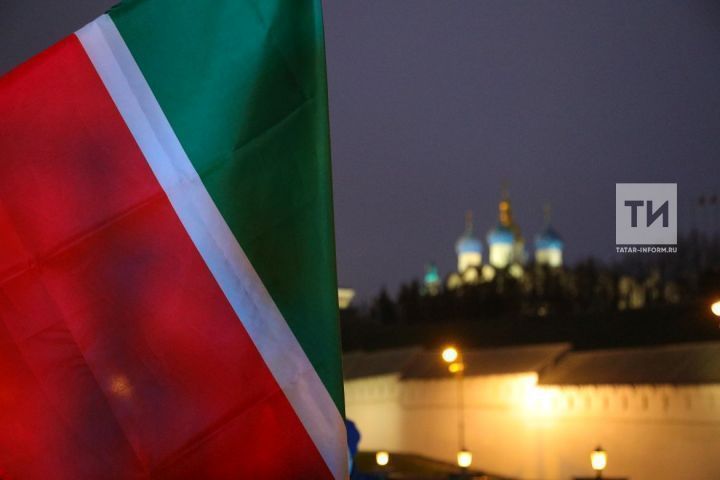 Татарстан  Әләме –  горурлыгыбыз