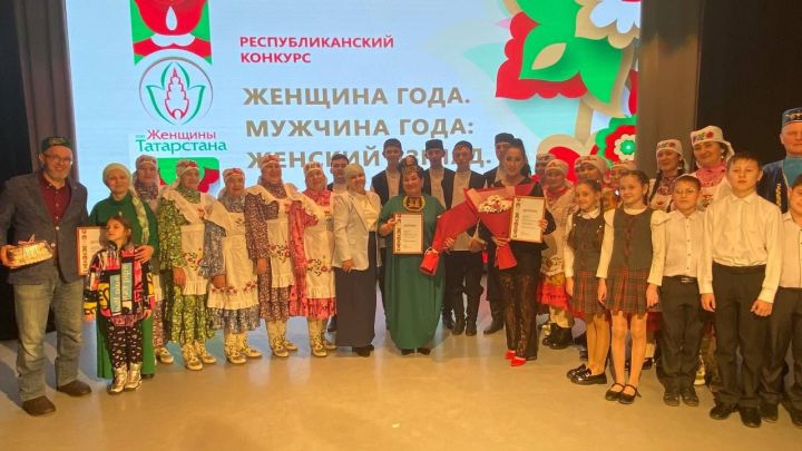 Арчада «Ел хатын-кызы.Ел ир-аты:хатын-кыз карашыннан»  бәйгесенең зона этабында райондашларыбыз да катнашты