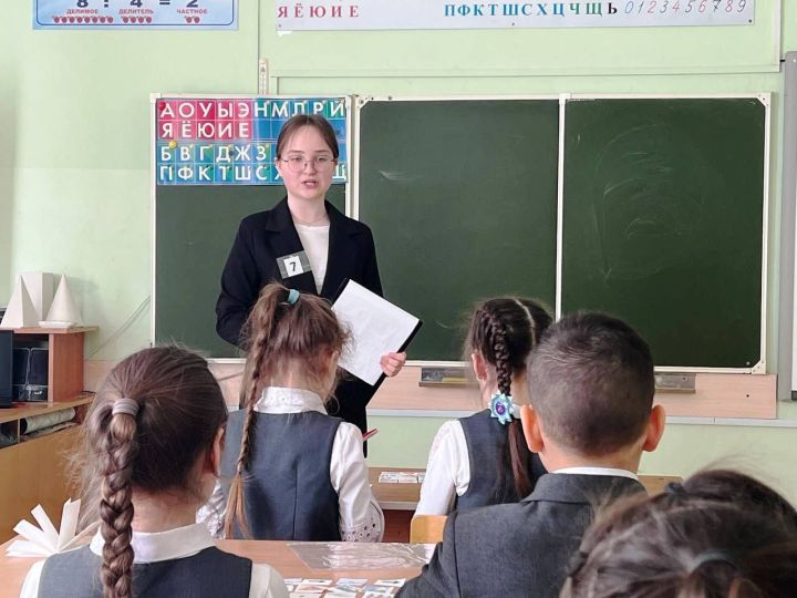 Укучылар укытучы булып карады