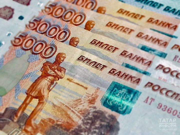 Татарстанда 1 июльдән дәүләт хезмәткәрләренең хезмәт хакы арта
