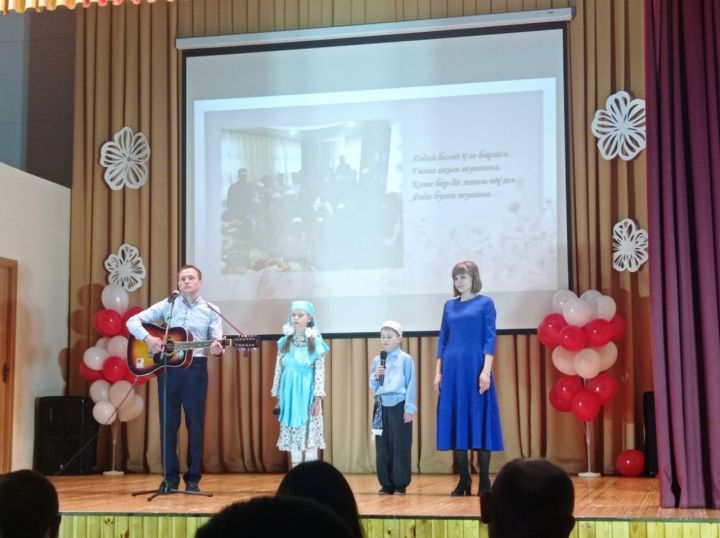 Бер гаилә - бер нәсел! Бер нәсел- бер дөнья!