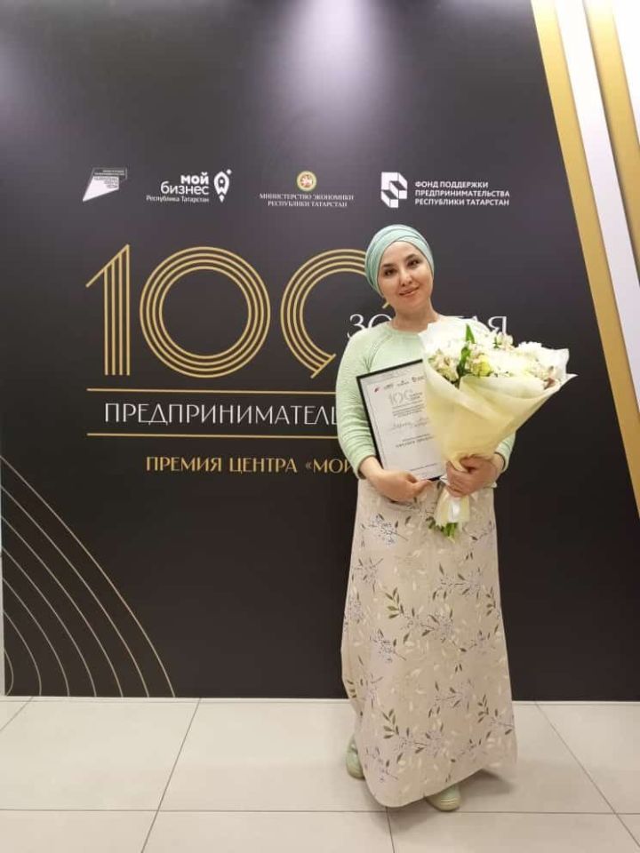 Татарстанда «Ел эшкуары. Алтын йөзлек – 2024» конкурсы җиңүчеләрен тәбрикләделәр