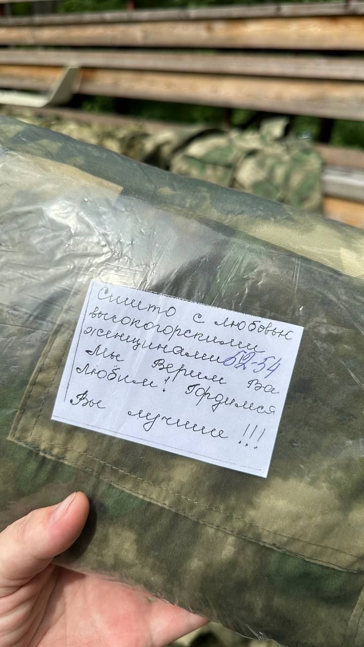 Сабада волонтерлар хәрәкәте җитәкчеләренең слеты узды