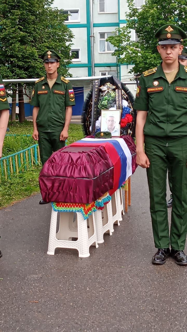 Бүген махсус хәрби операциядә вафат булган  райондашыбыз Байлар Сабасыннан Радик Мөнир улы Мусинны соңгы юлга озаттылар