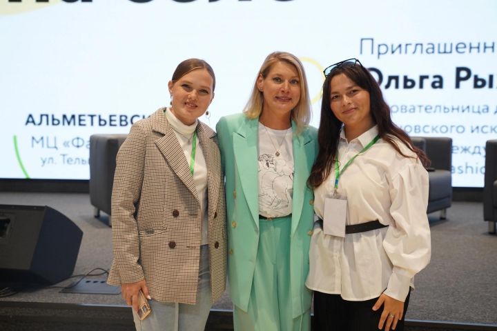 Районыбыз активистлары  Аграр яшьләр берләшмәсенең зона чарасында катнаштылар