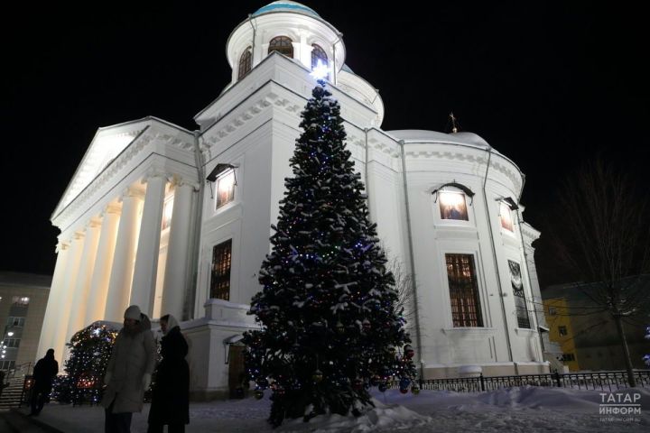Раштуа бәйрәме белән!