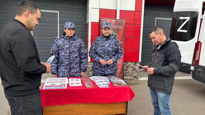 Росгвардиянең “Агитация  автобусы”  Сабага  килде