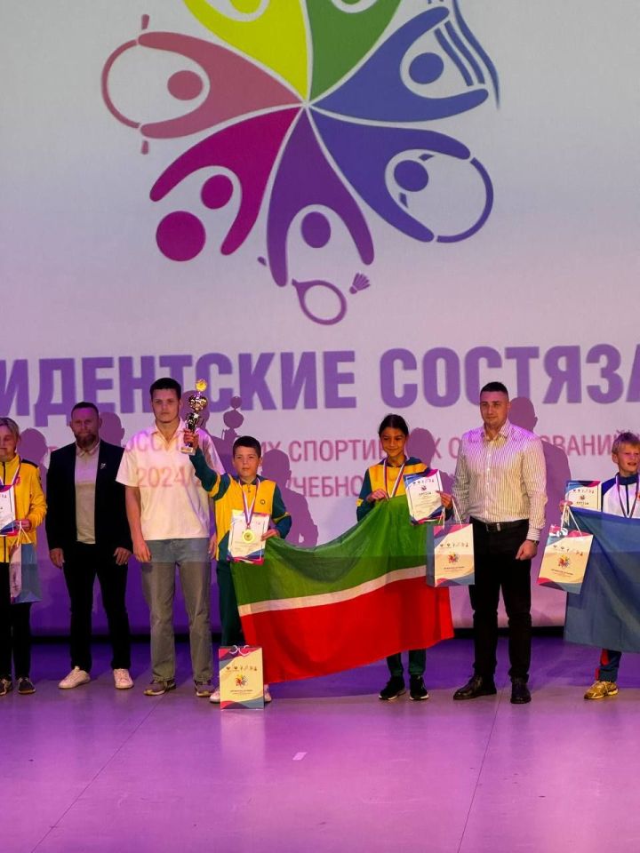 Районыбыз укучылары «Президент ярышлары»ның Бөтенроссия этабыннан зур җиңү белән кайттылар