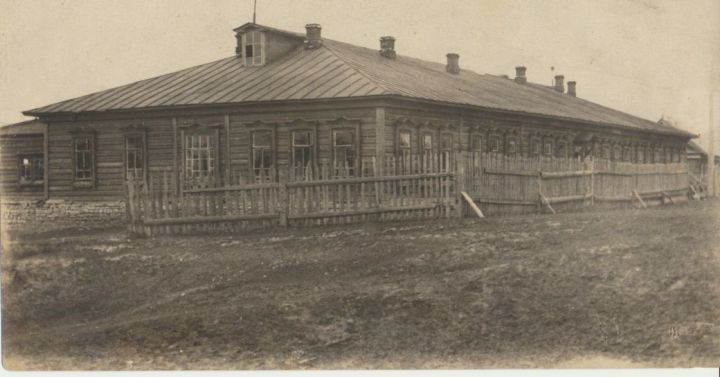 Юбилеең белән, мәктәбем!