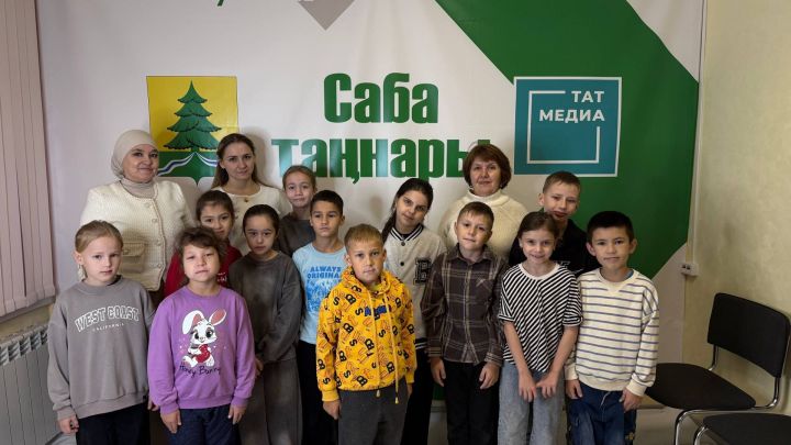Редакциябезгә кунакка Саба,  Сатыш һәм Юлбат урта мәктәбе укучылары килде