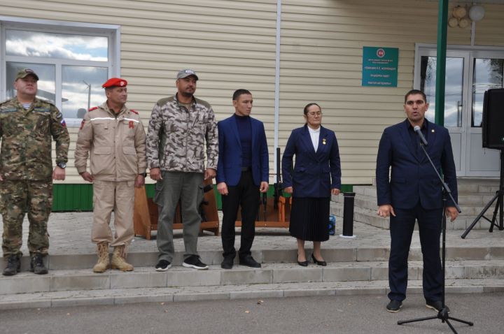 Лазертаг  ул  сиңа   кар  йомарламы гына түгел
