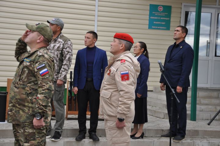 Лазертаг  ул  сиңа   кар  йомарламы гына түгел