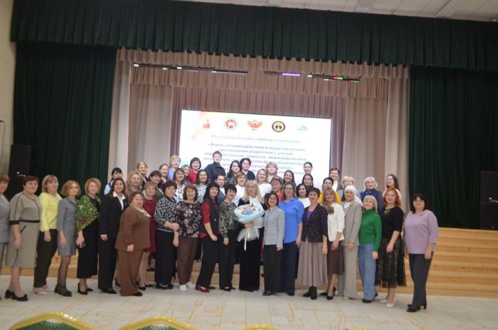 «Алга таба иң мөһиме – әти-әниләр белән эшләү, бу безнең бүген төп максатыбыз”