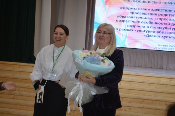 «Алга таба иң мөһиме – әти-әниләр белән эшләү, бу безнең бүген төп максатыбыз”