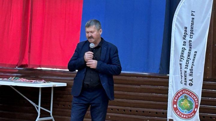 Фәргать Нәбиуллин истәлегенә ачык  көрәш турниры