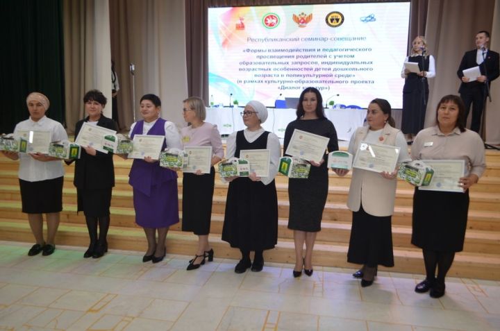 «Алга таба иң мөһиме – әти-әниләр белән эшләү, бу безнең бүген төп максатыбыз”