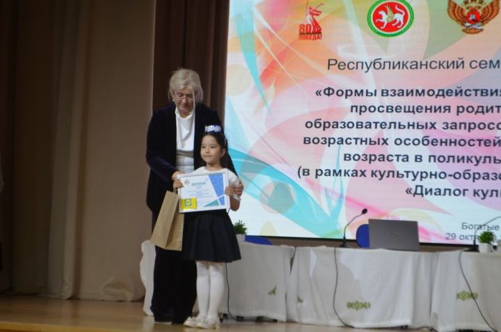 «Алга таба иң мөһиме – әти-әниләр белән эшләү, бу безнең бүген төп максатыбыз”