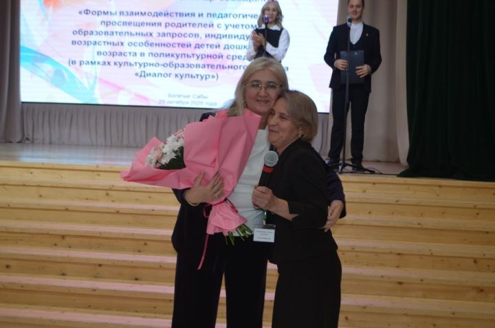 «Алга таба иң мөһиме – әти-әниләр белән эшләү, бу безнең бүген төп максатыбыз”