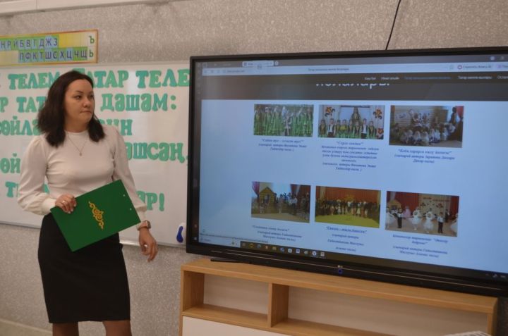 «Алга таба иң мөһиме – әти-әниләр белән эшләү, бу безнең бүген төп максатыбыз”