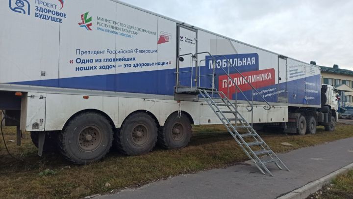 Түбән Шытсуда яшәүчеләрне квалификацияле табиблар тикшерә