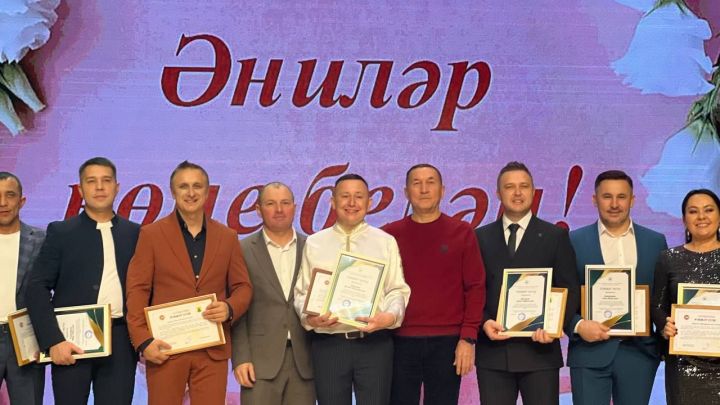 Район мәдәният йортында якынлашып килүче  Әниләр көне уңаеннан бәйрәм концерты узды