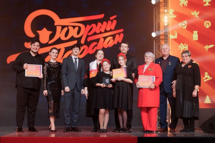 «Игелекле Татарстан» Республика премиясе җиңүчеләре арасында райондашларыбыз да бар