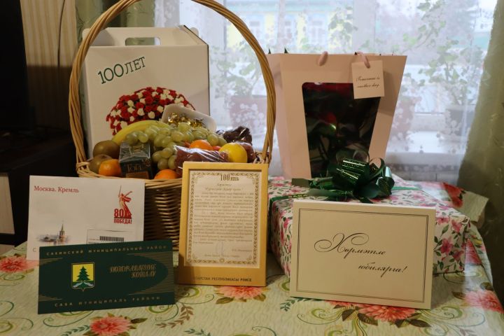 Иске Икшермә  авылында яшәүче Нурлыхода Ибраһимовага 100 яшь тулды