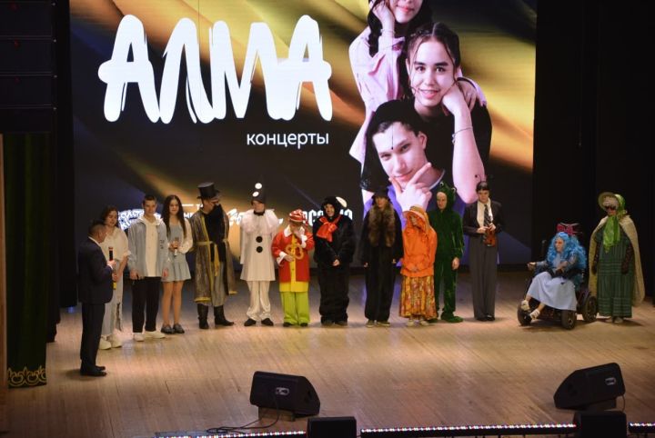 Сабада сәламәтлек мөмкинлекләре чикләнгән балалар өчен спектакль күрсәтелде