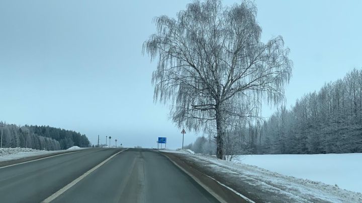 Бүген Сабада нинди һава торышы көтелә?