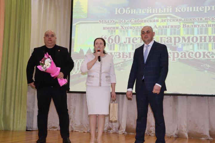 Музыка һәм матурлык гармониясе