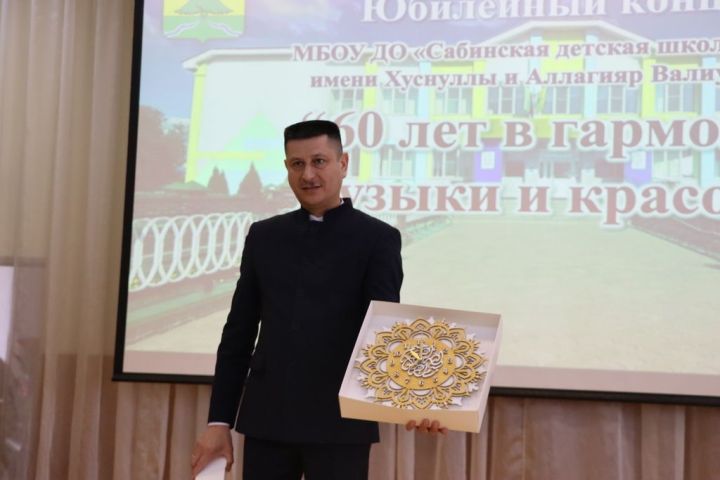 Музыка һәм матурлык гармониясе