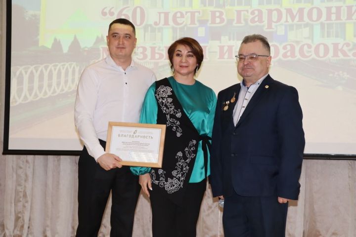Музыка һәм матурлык гармониясе