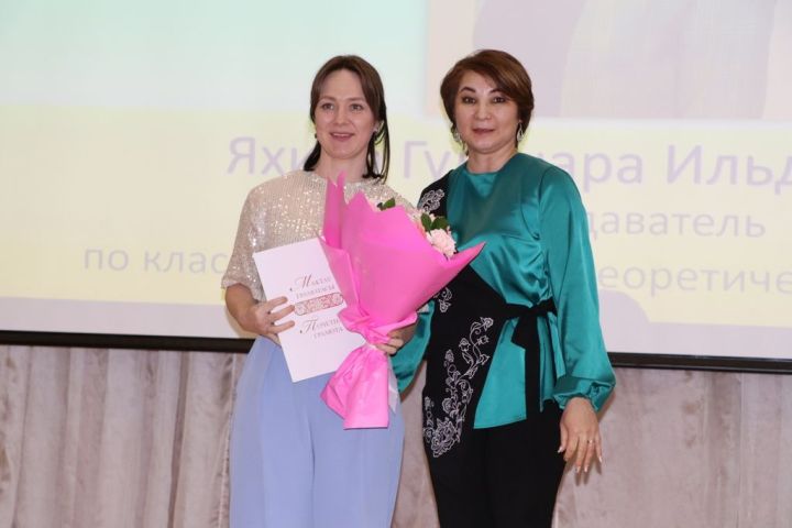 Музыка һәм матурлык гармониясе