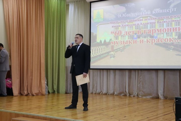 Музыка һәм матурлык гармониясе