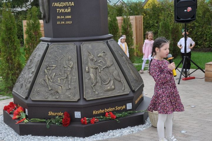 Безне Тукай тәрбияли