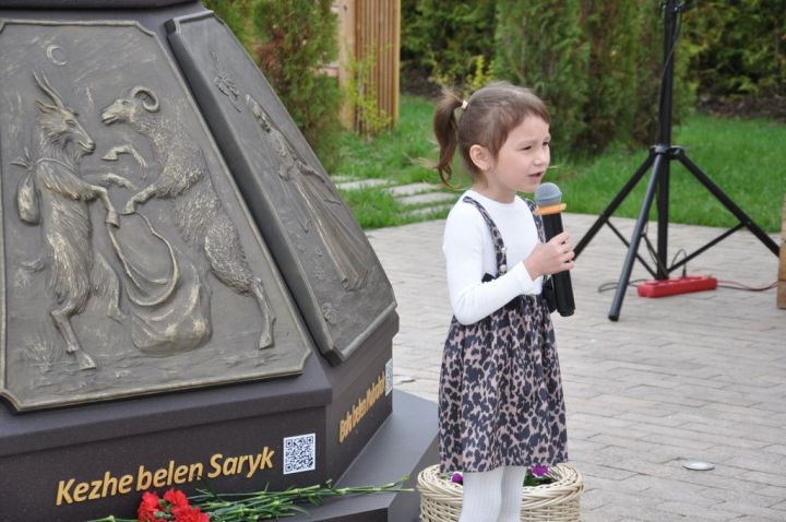 Безне Тукай тәрбияли