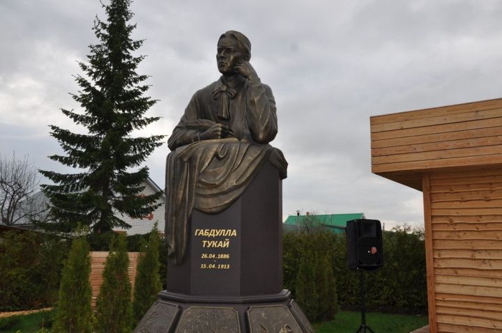Безне Тукай тәрбияли