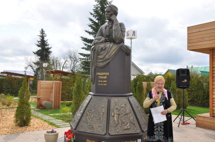 Безне Тукай тәрбияли
