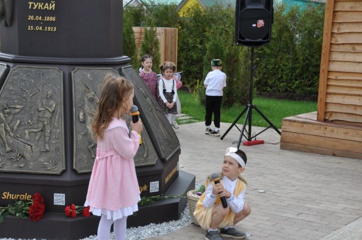 Безне Тукай тәрбияли