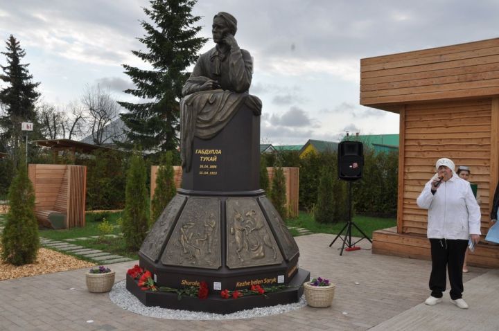Безне Тукай тәрбияли