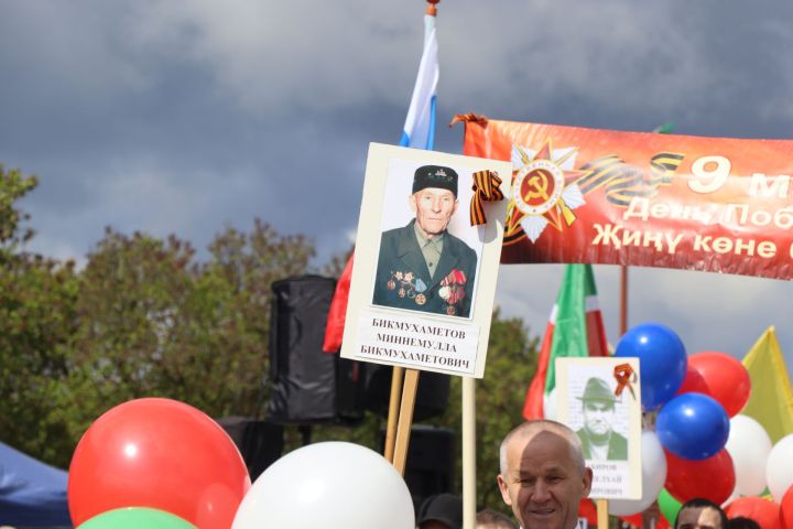 Үлемсез полк  маршы