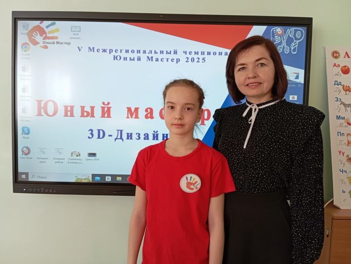 Саба укучылары «Юный мастер - 2025» V төбәкара чемпионат призерлары булдылар