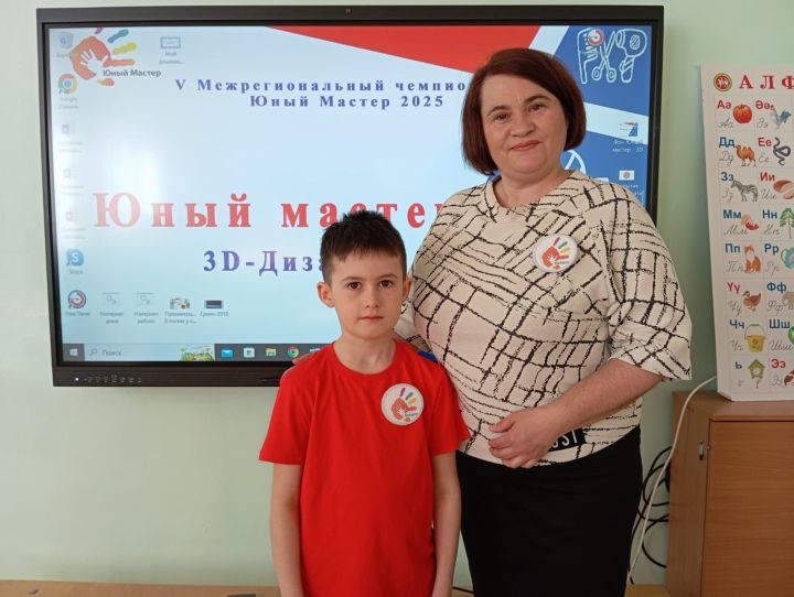 Саба укучылары «Юный мастер - 2025» V төбәкара чемпионат призерлары булдылар