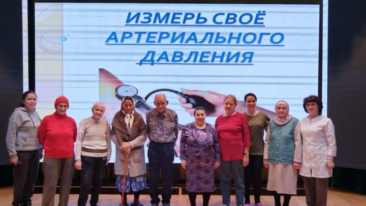 Лесхоз табиб амбулаториясе шәфкать туташы катнашында мәгълүмат сәгате