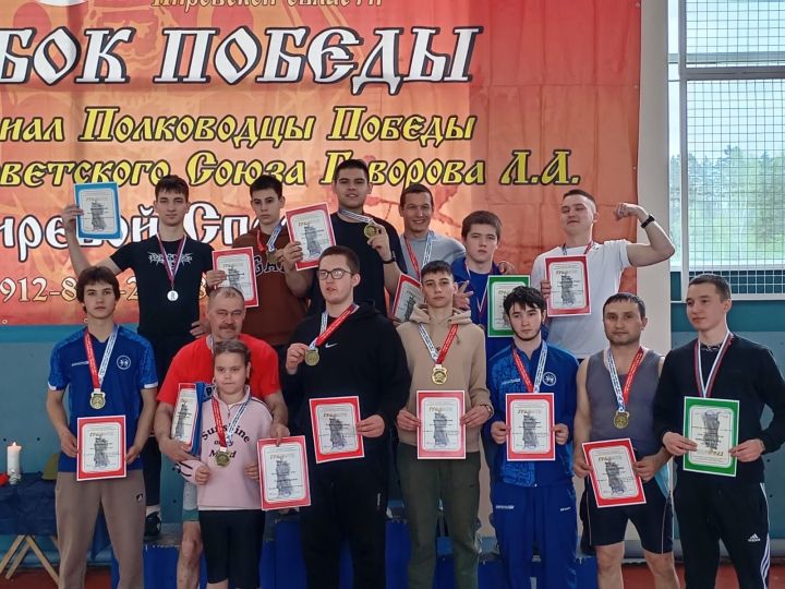 Җиңү Кубогына гер күтәрү буенча узган ярышларда районыбыз спортчылары иң яхшы нәтиҗәләрне күрсәттеләр