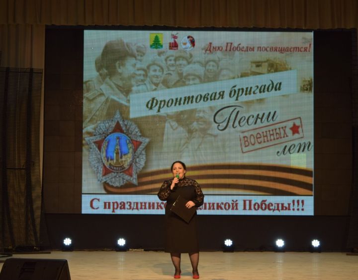 Шәмәрдән мәдәният йортында тыл ветераннарын  «Фронтовая бригада» дигән концерт программасына чакырып хөрмәтләделәр