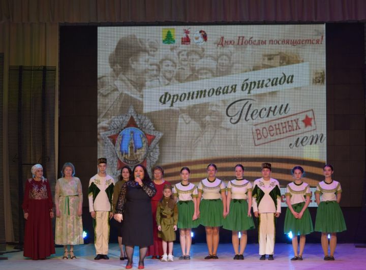 Шәмәрдән мәдәният йортында тыл ветераннарын  «Фронтовая бригада» дигән концерт программасына чакырып хөрмәтләделәр