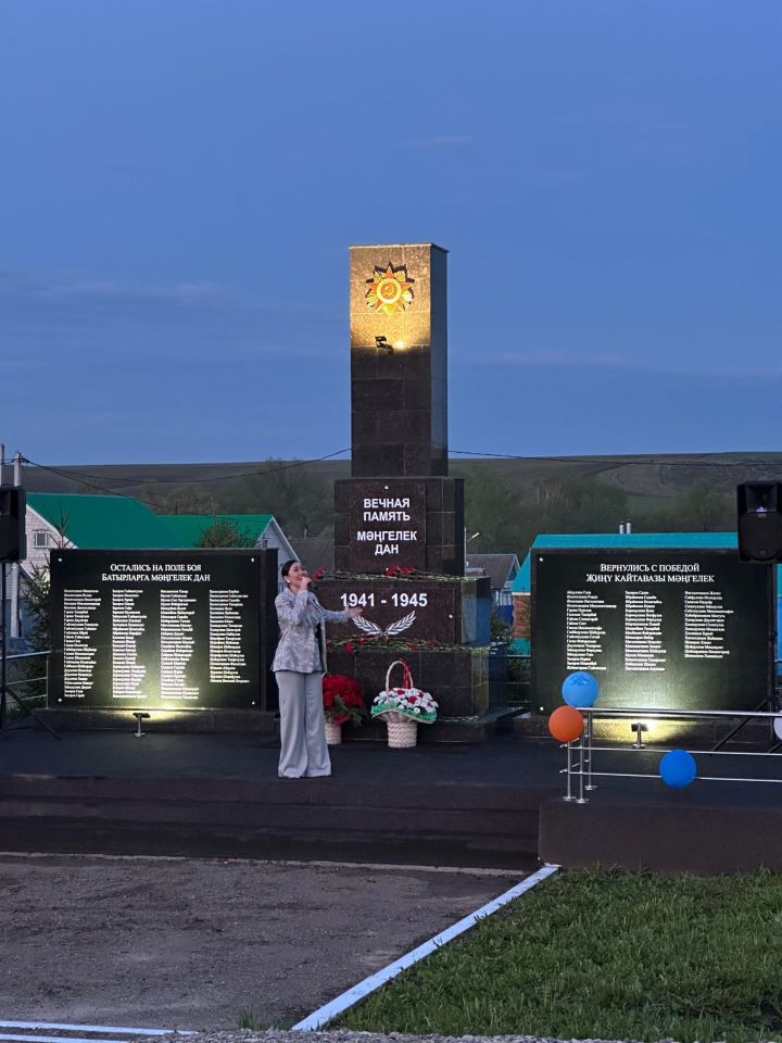 Татар Икшермәсендә узган Җиңү бәйрәмендә район башлыгы да катнашты