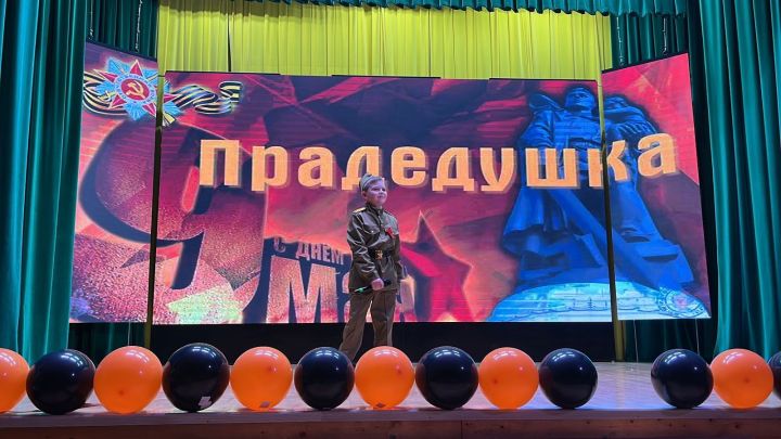 «Буразнада калган еллар»
