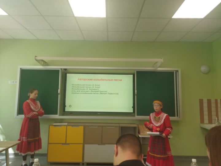 Алия, Иделия, Алисә яшүсмерләр фәнни укуларында катнаштылар